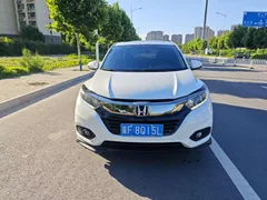 2022 Honda Vezel 1.5L CVT Pioneer, белый — фото 2