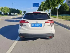 2022 Honda Vezel 1.5L CVT Pioneer, белый — фото 8