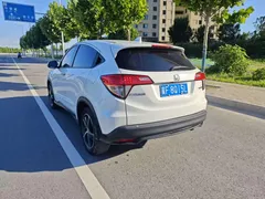 2022 Honda Vezel 1.5L CVT Pioneer, белый — фото 9
