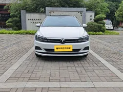 2023 Volkswagen Polo Plus 1.5L AT, белый — фото 3