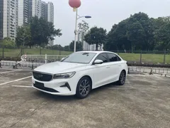 2022 Geely Emgrand 4th Gen 1.5L CVT Flagship, белый — фото 1