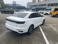 2022 Geely Emgrand 4th Gen 1.5L CVT Flagship, белый — фото 14