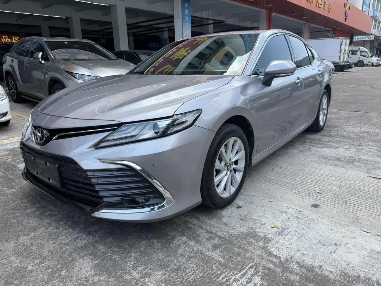 2021 Toyota Camry 2.0G Luxury