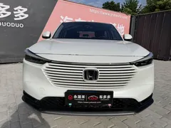 2023 Honda Vezel 1.5L CVT Pioneer, белый — фото 2