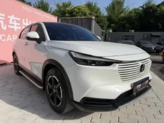2023 Honda Vezel 1.5L CVT Pioneer, белый — фото 3