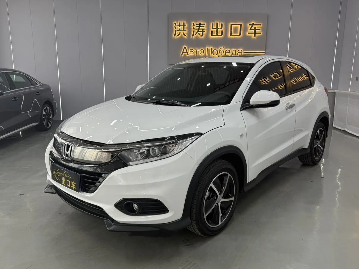 2022 Honda Vezel 1.5L CVT Pioneer