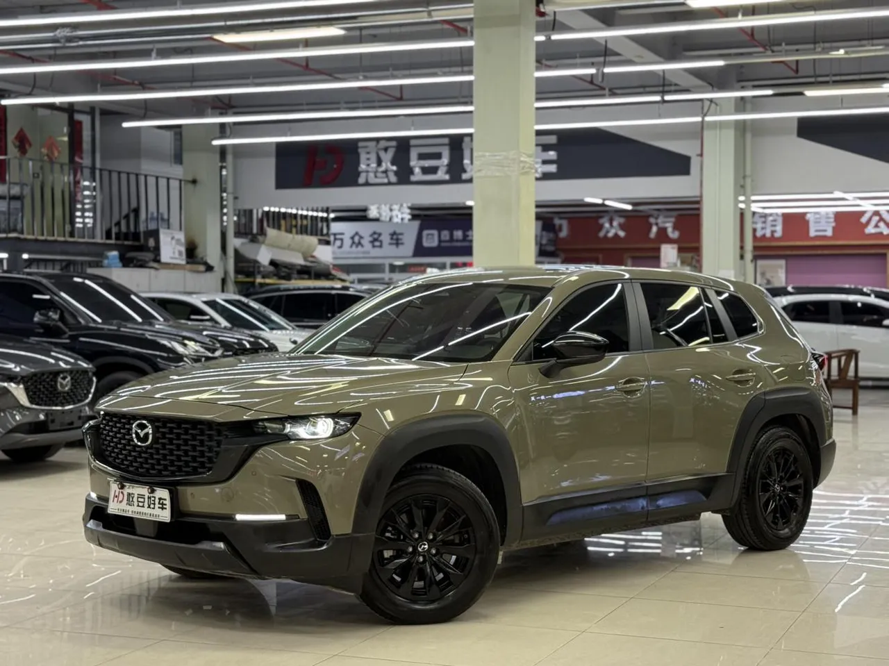 2023 Mazda CX-50 2.0L AT