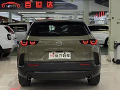 2023 Mazda CX-50 2.0L AT — фото 18
