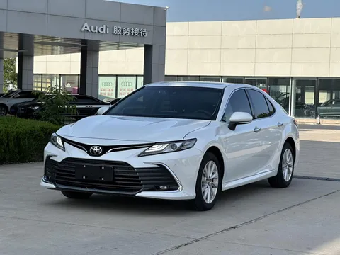 2021 Toyota Camry 2.0G Luxury
