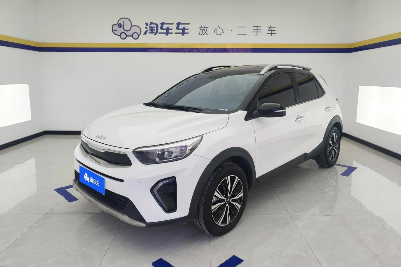 2021 Kia Yipao 1.4L CVT Sunroof