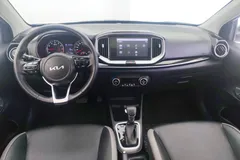 2021 Kia Yipao 1.4L CVT Sunroof, белый — фото 14