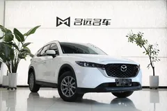 2022 Mazda CX-5 2.0L AT 2WD, белый — фото 3
