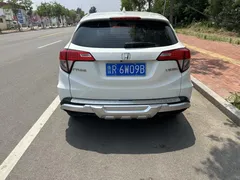 2022 Honda Vezel 1.5L CVT Pioneer, белый — фото 4