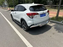 2022 Honda Vezel 1.5L CVT Pioneer, белый — фото 5