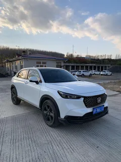 2023 Honda XR-V 1.5L CVT, белый — фото 2