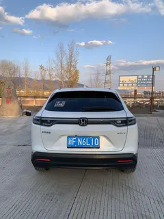 2023 Honda XR-V 1.5L CVT, белый — фото 4