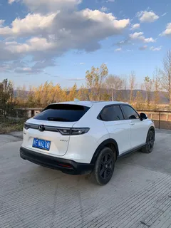 2023 Honda XR-V 1.5L CVT, белый — фото 5