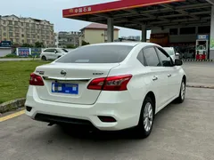 2022 Nissan Sylphy Classic 1.6 XE CVT Comfort, белый — фото 5