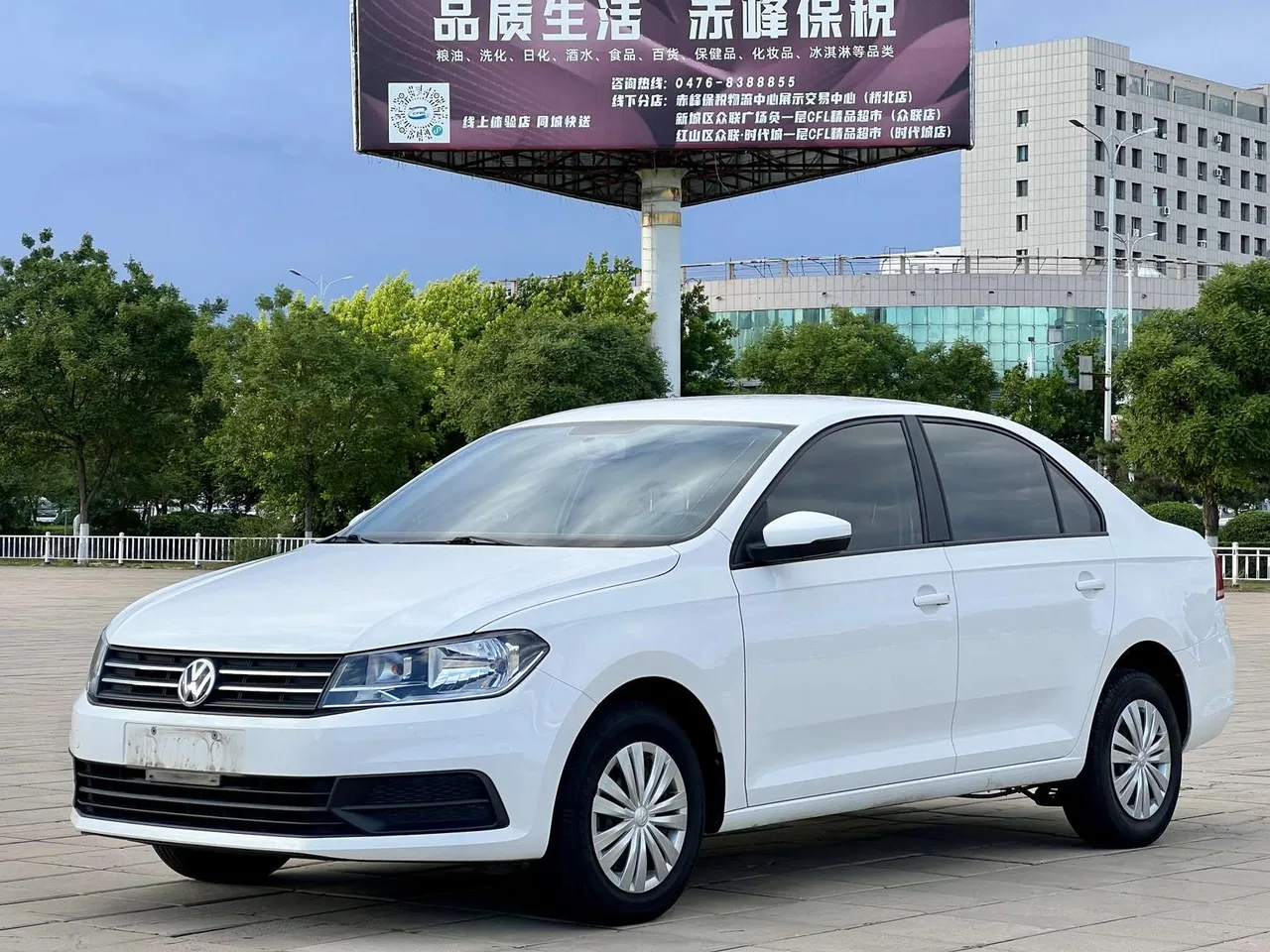 2021 Volkswagen Santana 1.5L MT Fashion