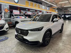 2023 Honda XR-V 1.5L CVT, белый — фото 1