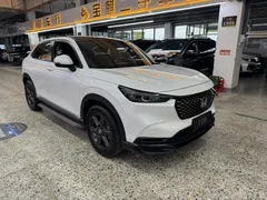 2023 Honda XR-V 1.5L CVT, белый — фото 3