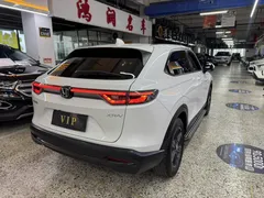 2023 Honda XR-V 1.5L CVT, белый — фото 8