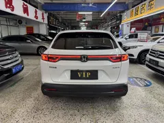 2023 Honda XR-V 1.5L CVT, белый — фото 9