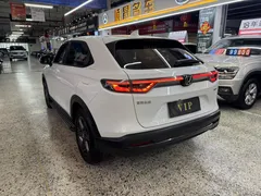 2023 Honda XR-V 1.5L CVT, белый — фото 10