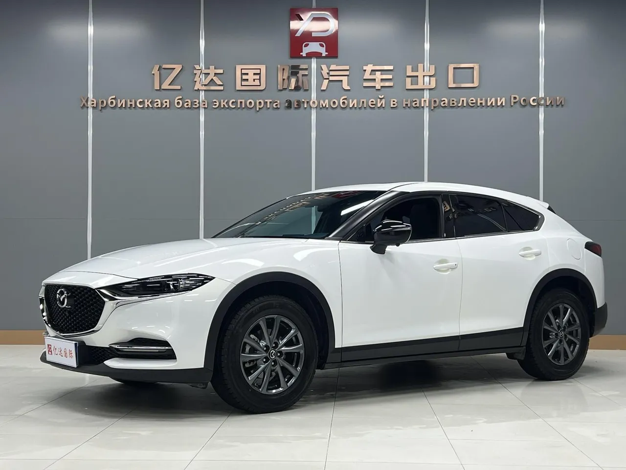 2021 Mazda CX-4 2.0L 2WD Skyactiv Vitality