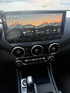2023 Nissan Sylphy 1.6L CVT Enjoy, белый — фото 4