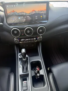 2023 Nissan Sylphy 1.6L CVT Enjoy, белый — фото 6
