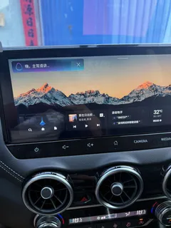 2023 Nissan Sylphy 1.6L CVT Enjoy, белый — фото 7
