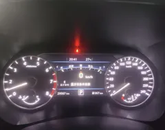 2023 Nissan Sylphy 1.6L CVT Enjoy, белый — фото 9
