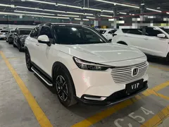 2023 Honda Vezel 1.5L CVT Tech, белый — фото 2