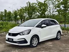 2023 Honda Fit 1.5L CVT, белый — фото 1