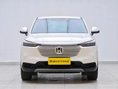 2023 Honda Vezel 1.5L CVT Elite, белый — фото 2