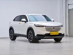 2023 Honda Vezel 1.5L CVT Elite, белый — фото 3