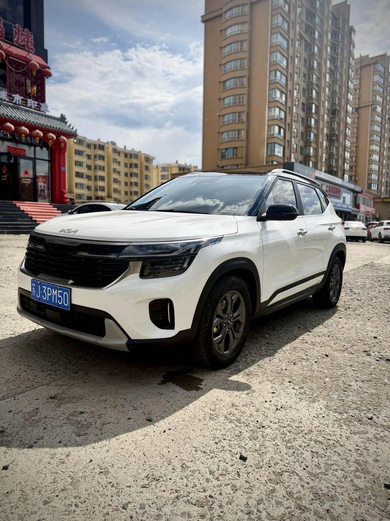 2023 Kia Seltos 1.5L IVT Luxury