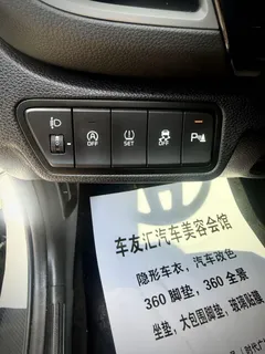 2023 Kia Seltos 1.5L IVT Luxury, белый — фото 22