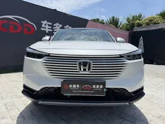 2023 Honda Vezel 1.5L CVT Tech, белый — фото 2