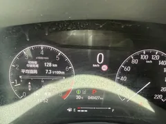 2023 Honda Vezel 1.5L CVT Tech, белый — фото 13