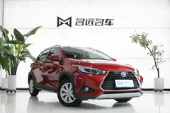 2022 Toyota Yaris L Zhixuan X 1.5L CVT Leading Plus, красный — фото 2