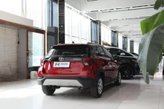 2022 Toyota Yaris L Zhixuan X 1.5L CVT Leading Plus, красный — фото 12