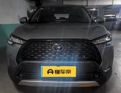 2022 Toyota Corolla Cross 2.0L Pioneer — фото 3