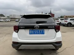 2022 Toyota Yaris L Zhixuan X 1.5L CVT Luxury Plus, белый — фото 15