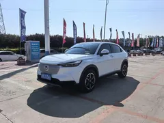 2023 Honda Vezel 1.5L CVT Tech, белый — фото 1