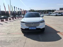 2023 Honda Vezel 1.5L CVT Tech, белый — фото 2