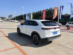2023 Honda Vezel 1.5L CVT Tech, белый — фото 6