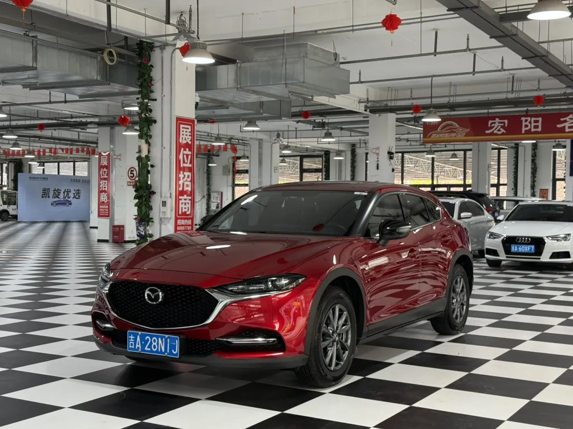 2021 Mazda CX-4 2.0L 2WD Skyactiv Vitality