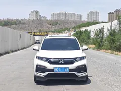 2022 Honda XR-V 1.5L CVT Obsidian, белый — фото 2